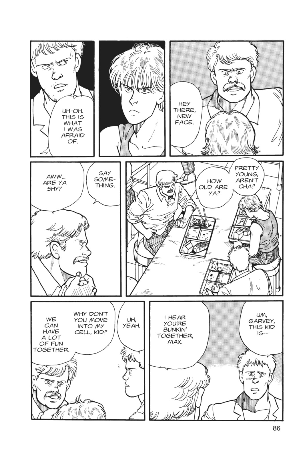 Banana Fish Chapter 2 image 081